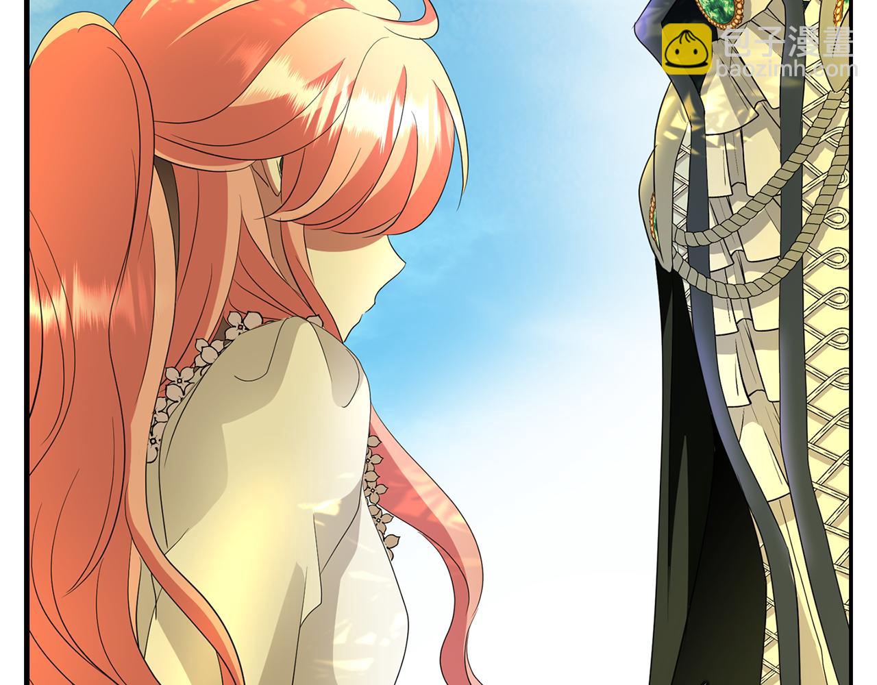 殺手靈魂公主身 - 第37話 保密(3/4) - 3