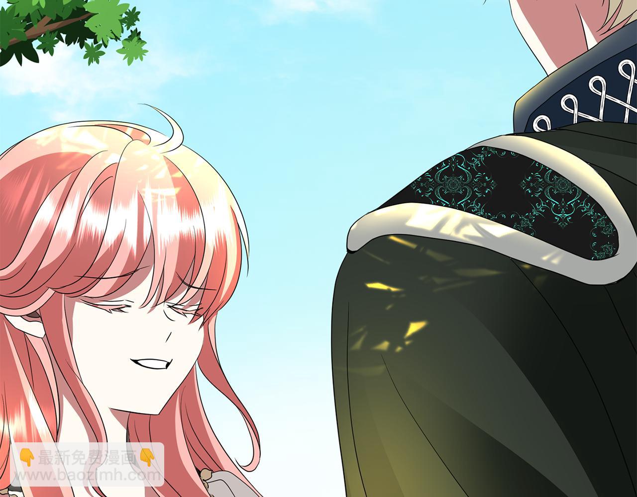 殺手靈魂公主身 - 第37話 保密(3/4) - 6