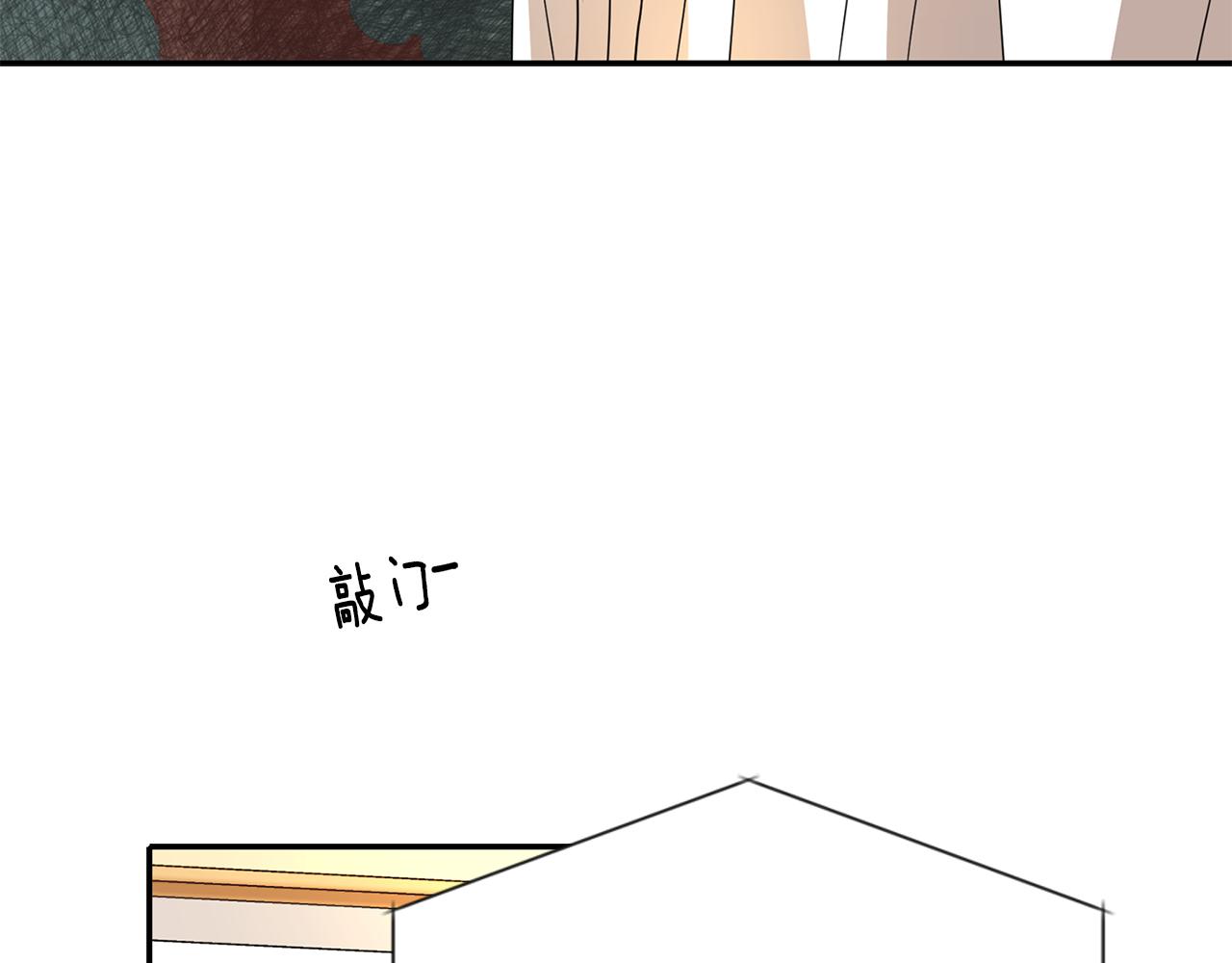 殺手靈魂公主身 - 第37話 保密(1/4) - 2
