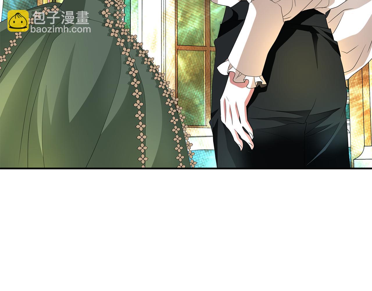 殺手靈魂公主身 - 第37話 保密(1/4) - 5