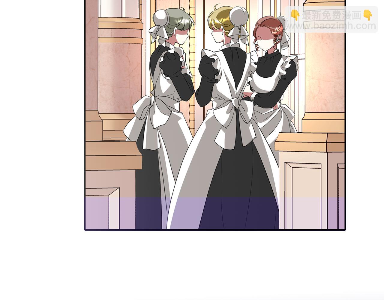 殺手靈魂公主身 - 第37話 保密(2/4) - 3