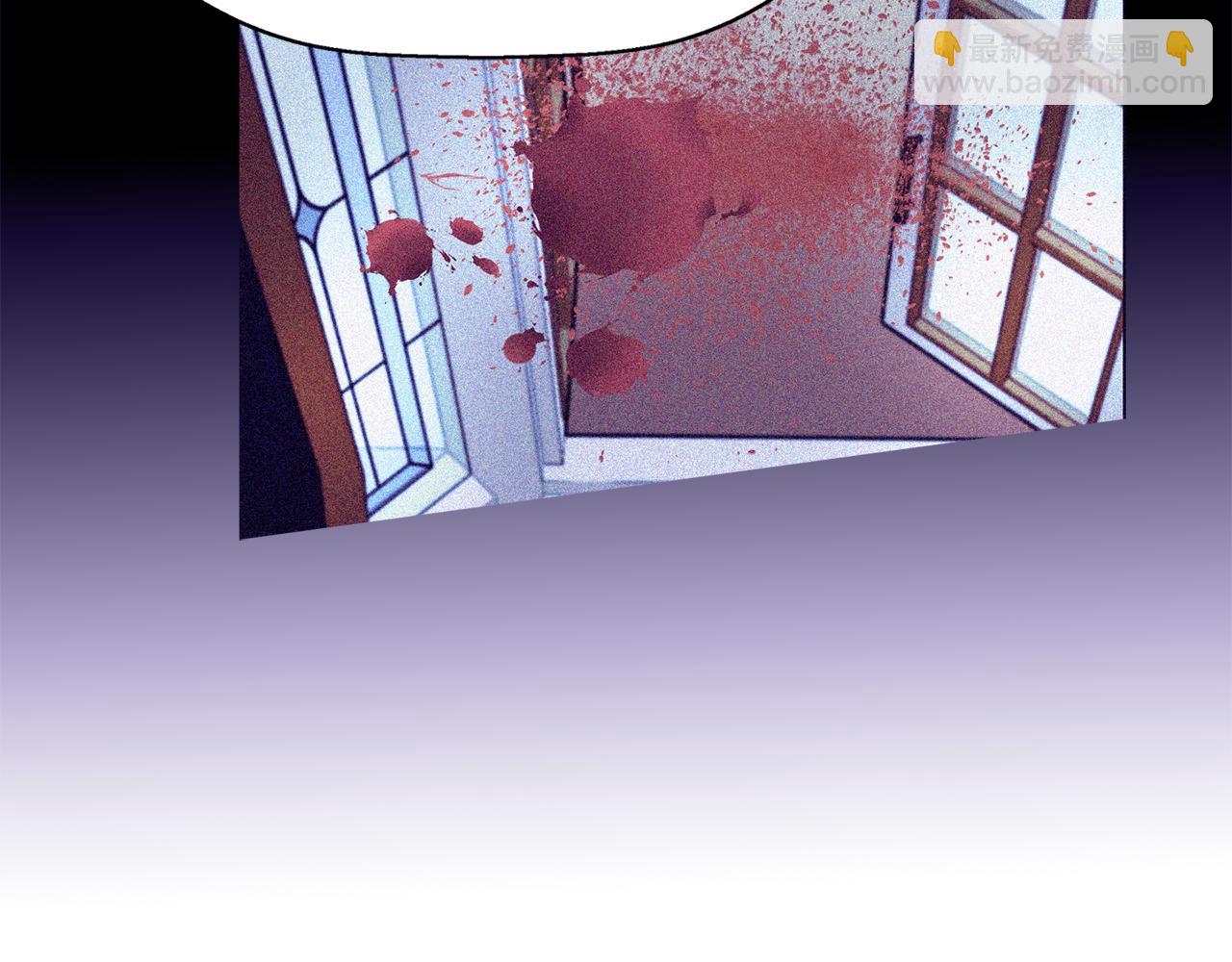 殺手靈魂公主身 - 第37話 保密(2/4) - 6