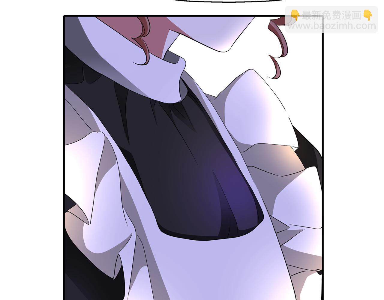 殺手靈魂公主身 - 第37話 保密(2/4) - 3