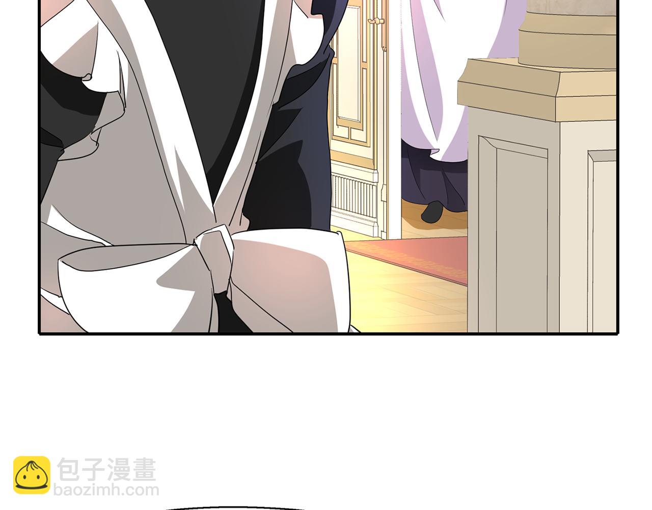 殺手靈魂公主身 - 第37話 保密(2/4) - 1