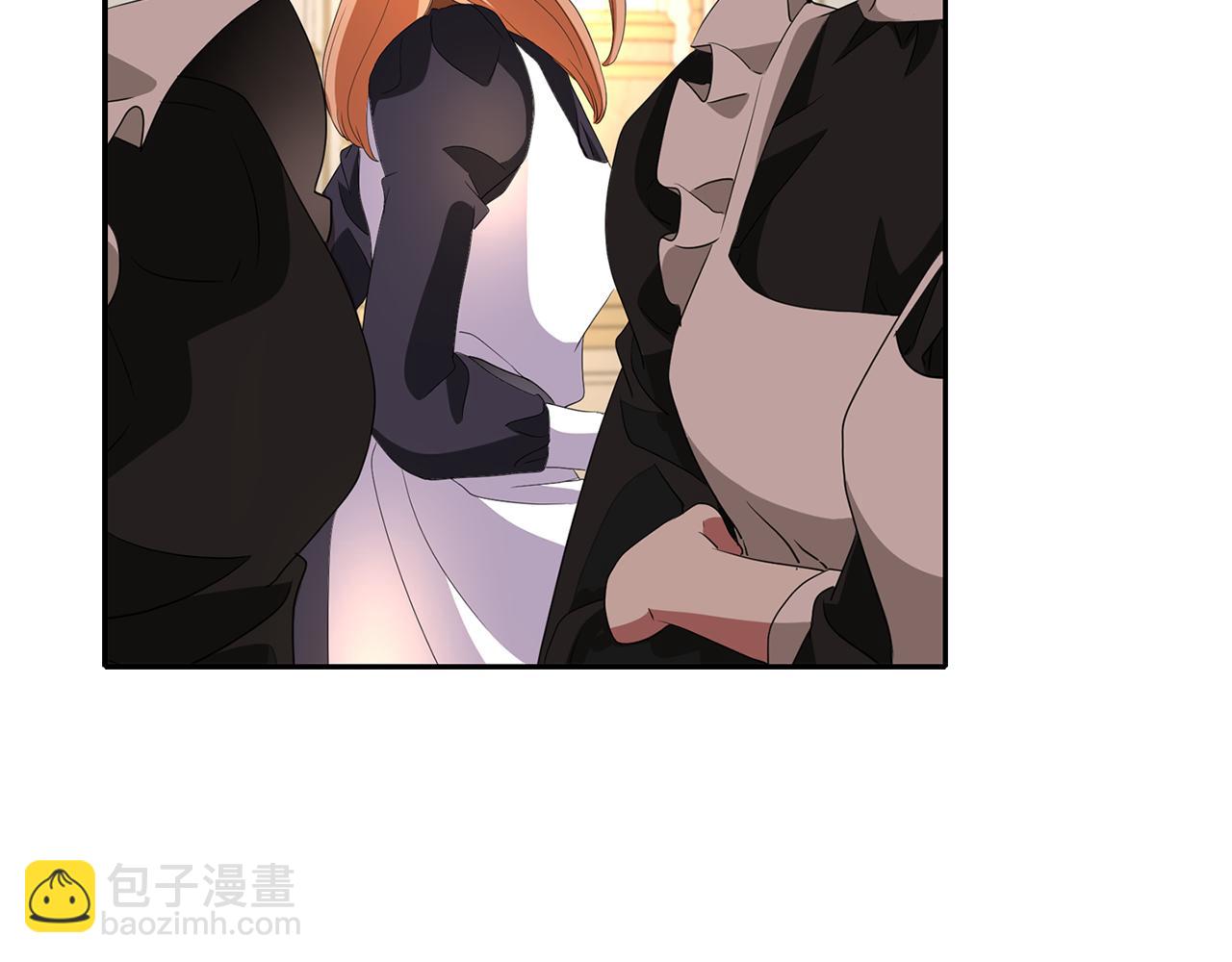 殺手靈魂公主身 - 第37話 保密(2/4) - 5