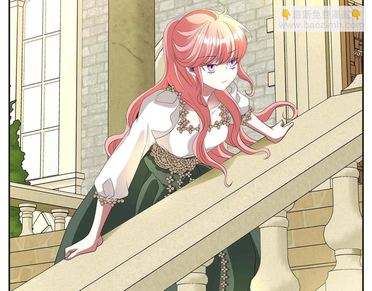 殺手靈魂公主身 - 第37話 保密(2/4) - 2