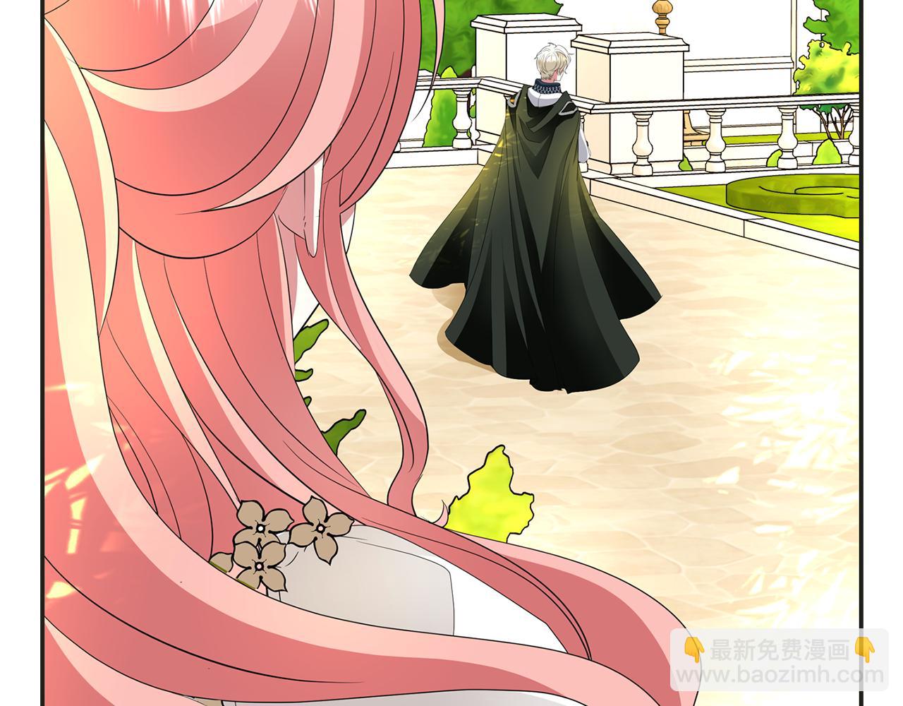 殺手靈魂公主身 - 第37話 保密(2/4) - 5