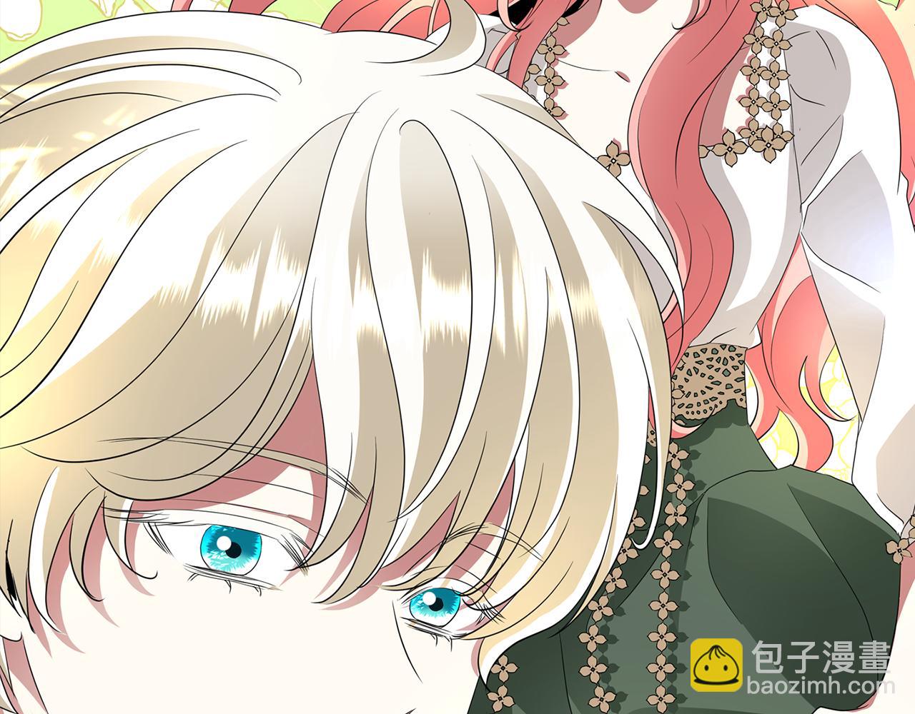 殺手靈魂公主身 - 第37話 保密(2/4) - 8