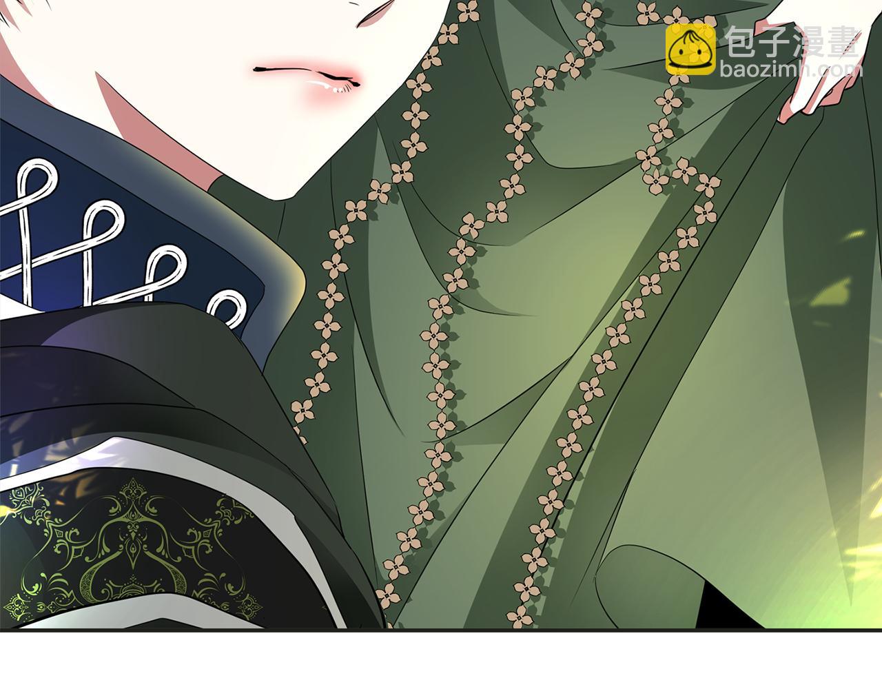 殺手靈魂公主身 - 第37話 保密(2/4) - 1