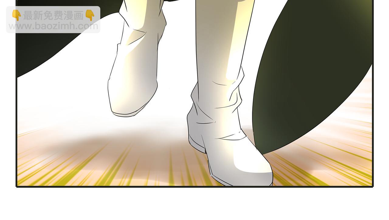 殺手靈魂公主身 - 第37話 保密(2/4) - 6