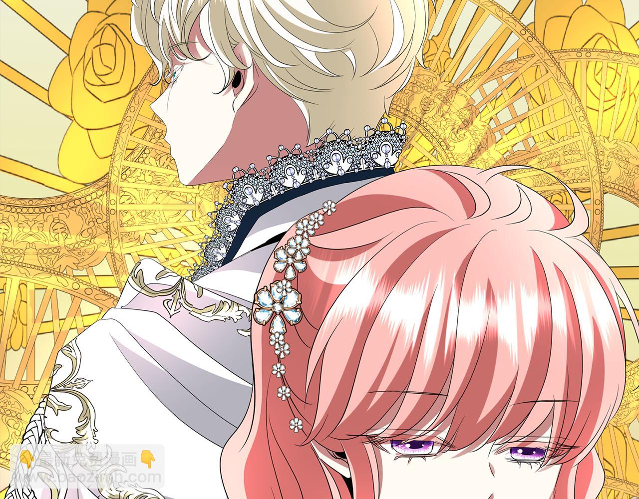 殺手靈魂公主身 - 第35話 詛咒你們(1/3) - 2