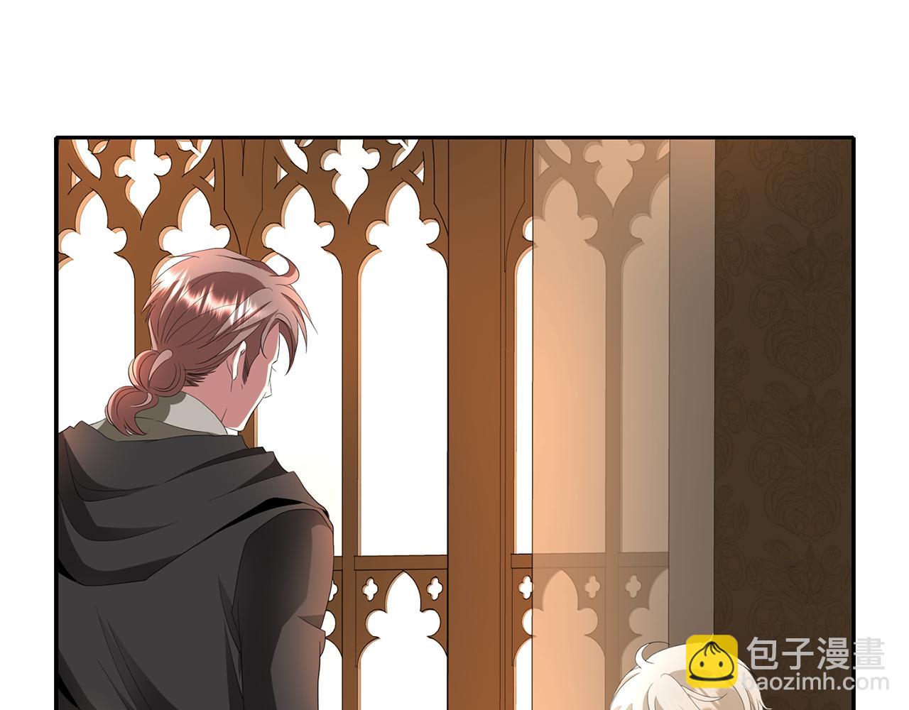 殺手靈魂公主身 - 第35話 詛咒你們(3/3) - 7