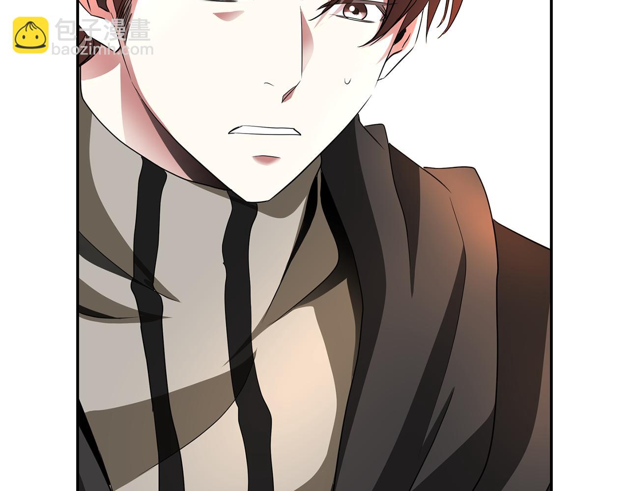 殺手靈魂公主身 - 第35話 詛咒你們(3/3) - 2