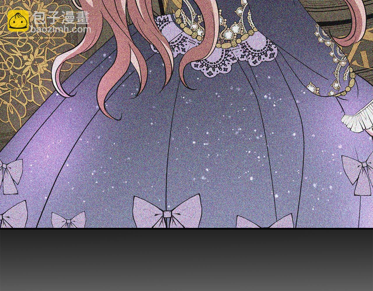 殺手靈魂公主身 - 第35話 詛咒你們(3/3) - 7