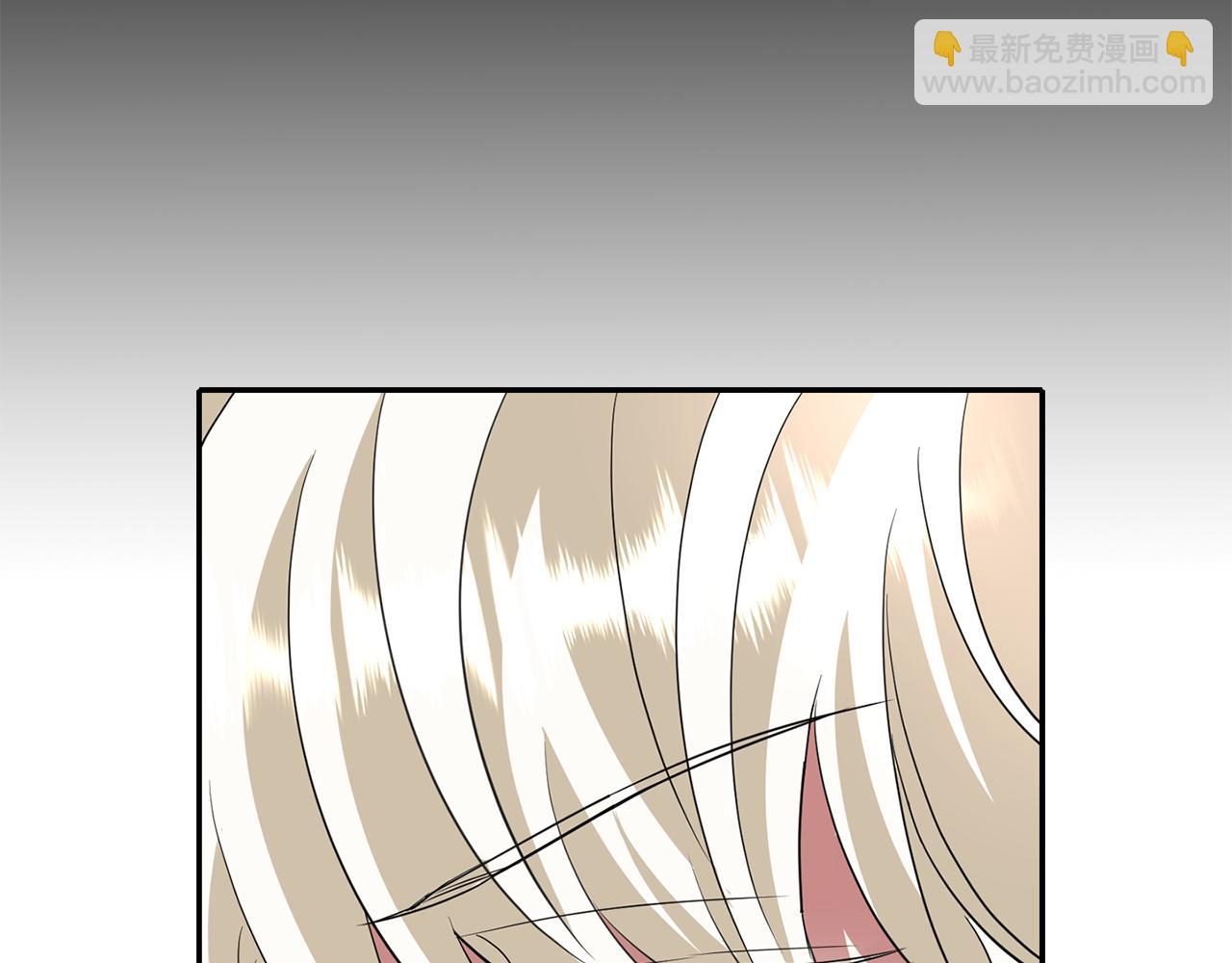 殺手靈魂公主身 - 第35話 詛咒你們(3/3) - 8