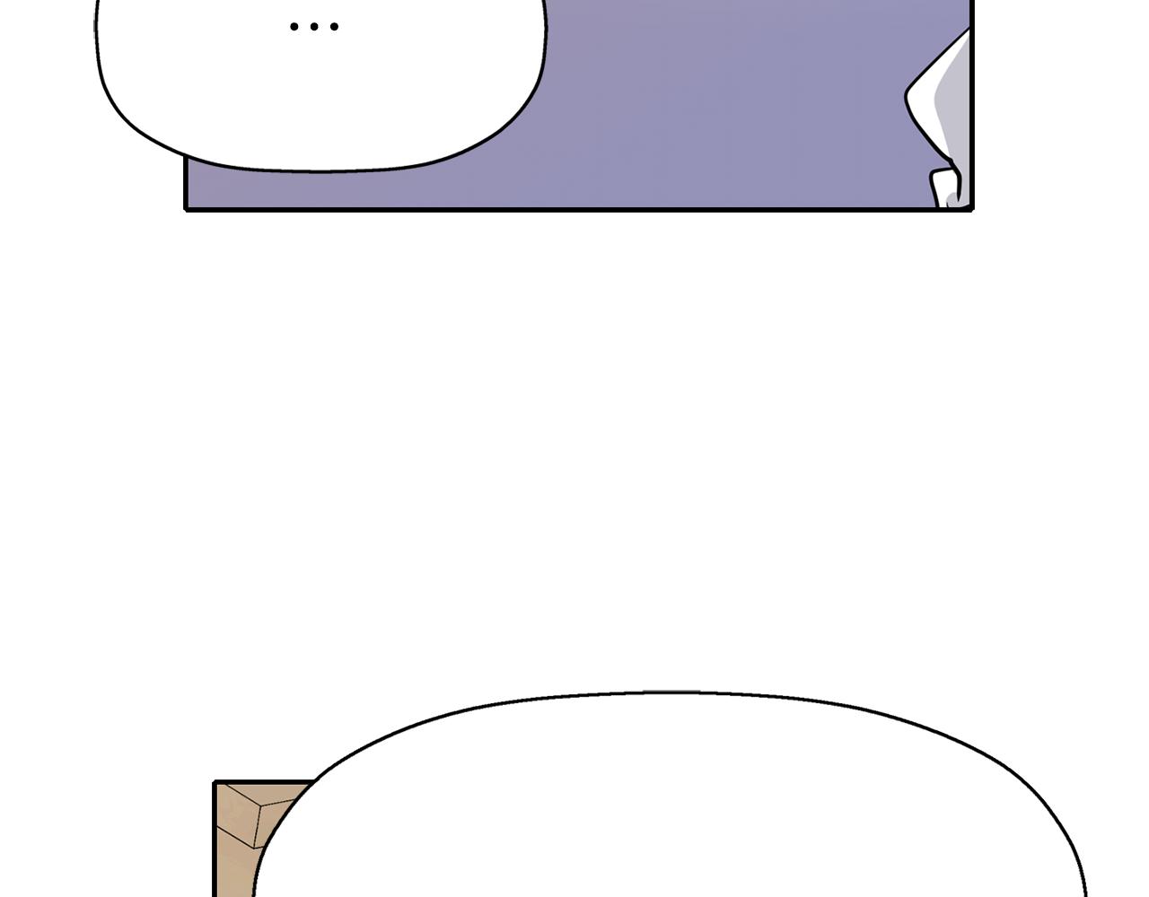 殺手靈魂公主身 - 第35話 詛咒你們(3/3) - 2