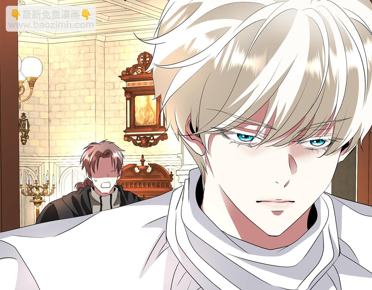 殺手靈魂公主身 - 第35話 詛咒你們(3/3) - 6