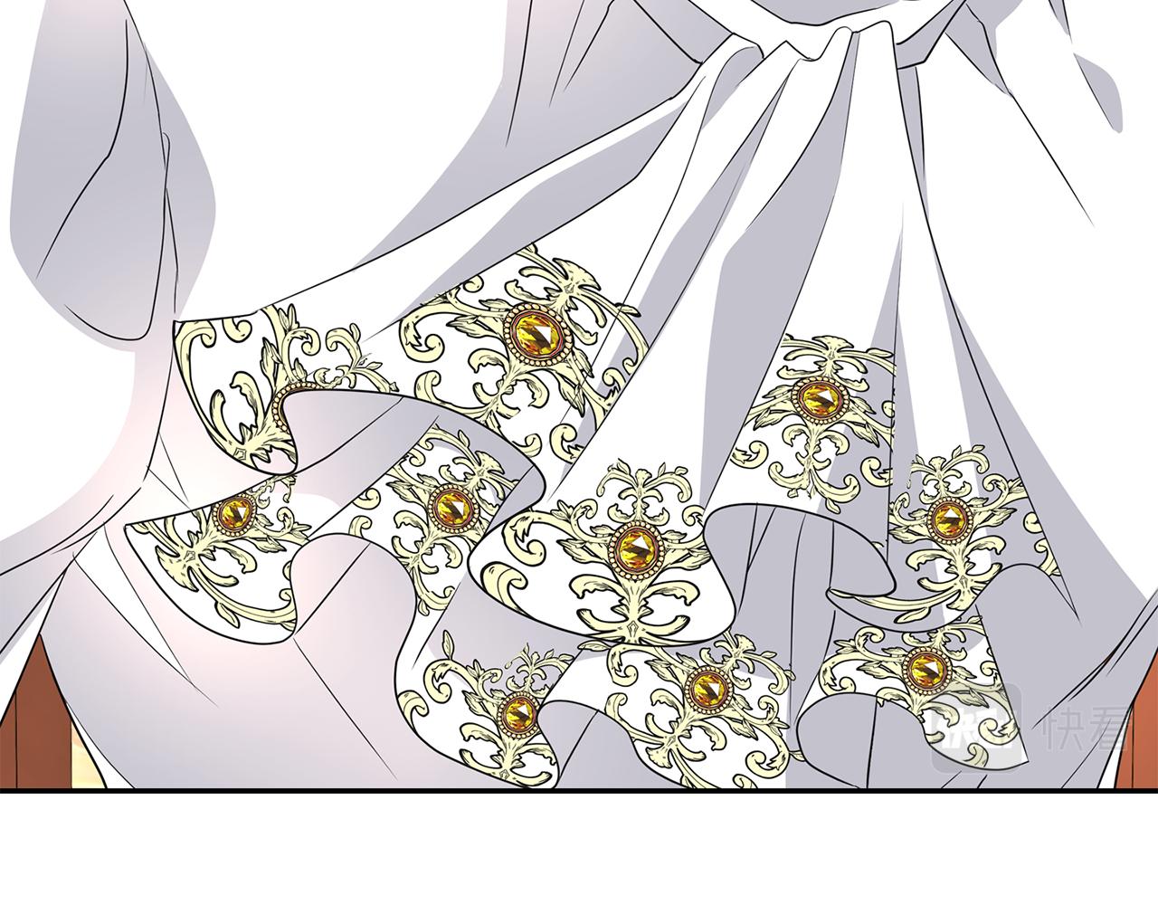 殺手靈魂公主身 - 第35話 詛咒你們(3/3) - 7