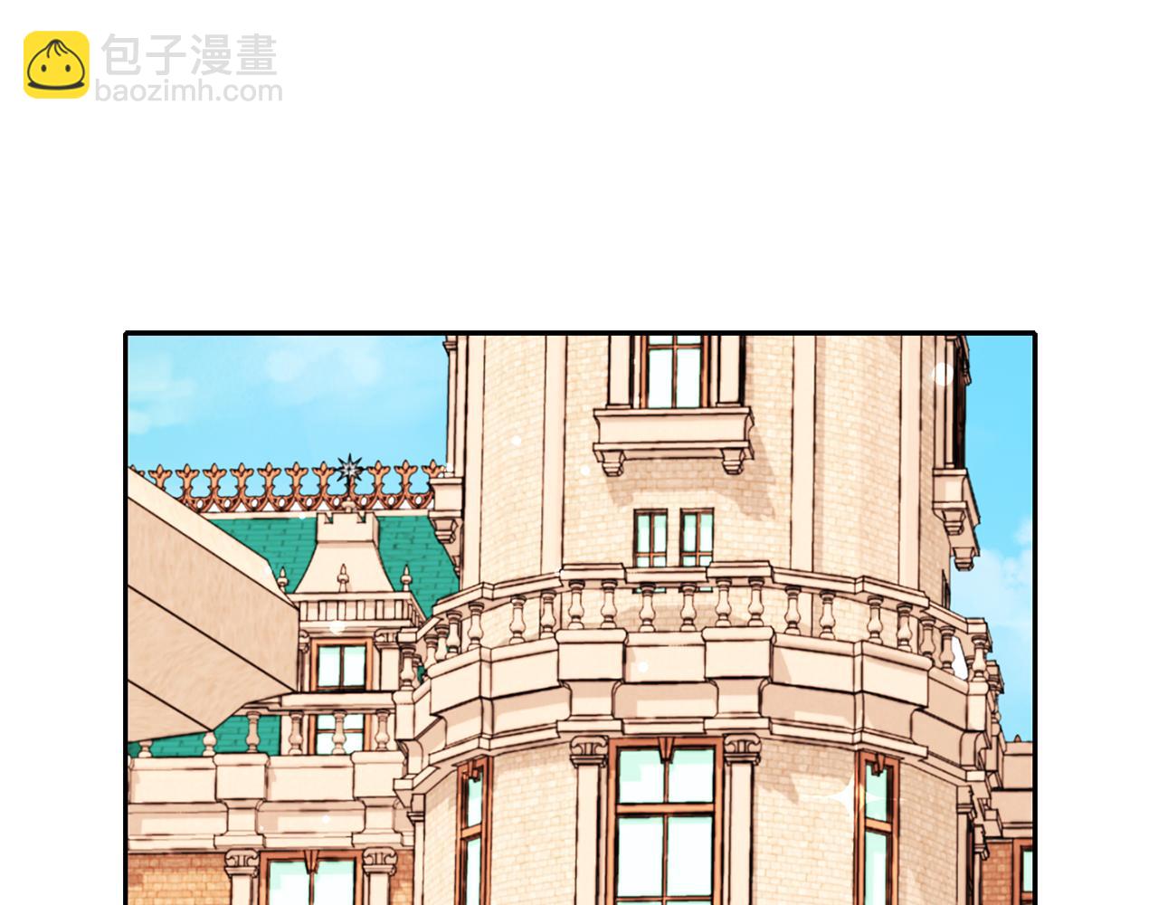 殺手靈魂公主身 - 第35話 詛咒你們(3/3) - 1