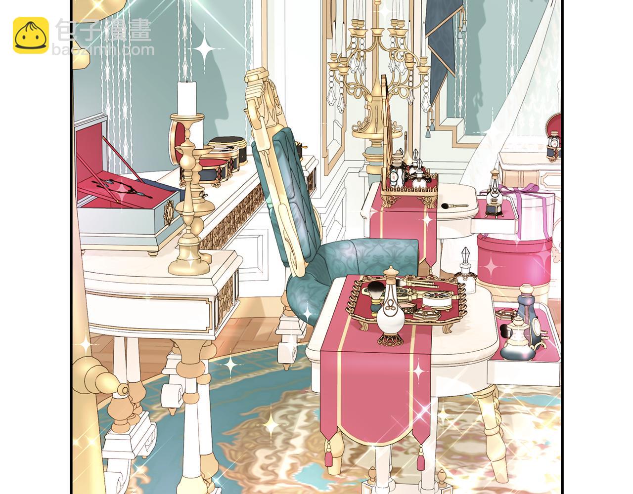 殺手靈魂公主身 - 第35話 詛咒你們(3/3) - 4