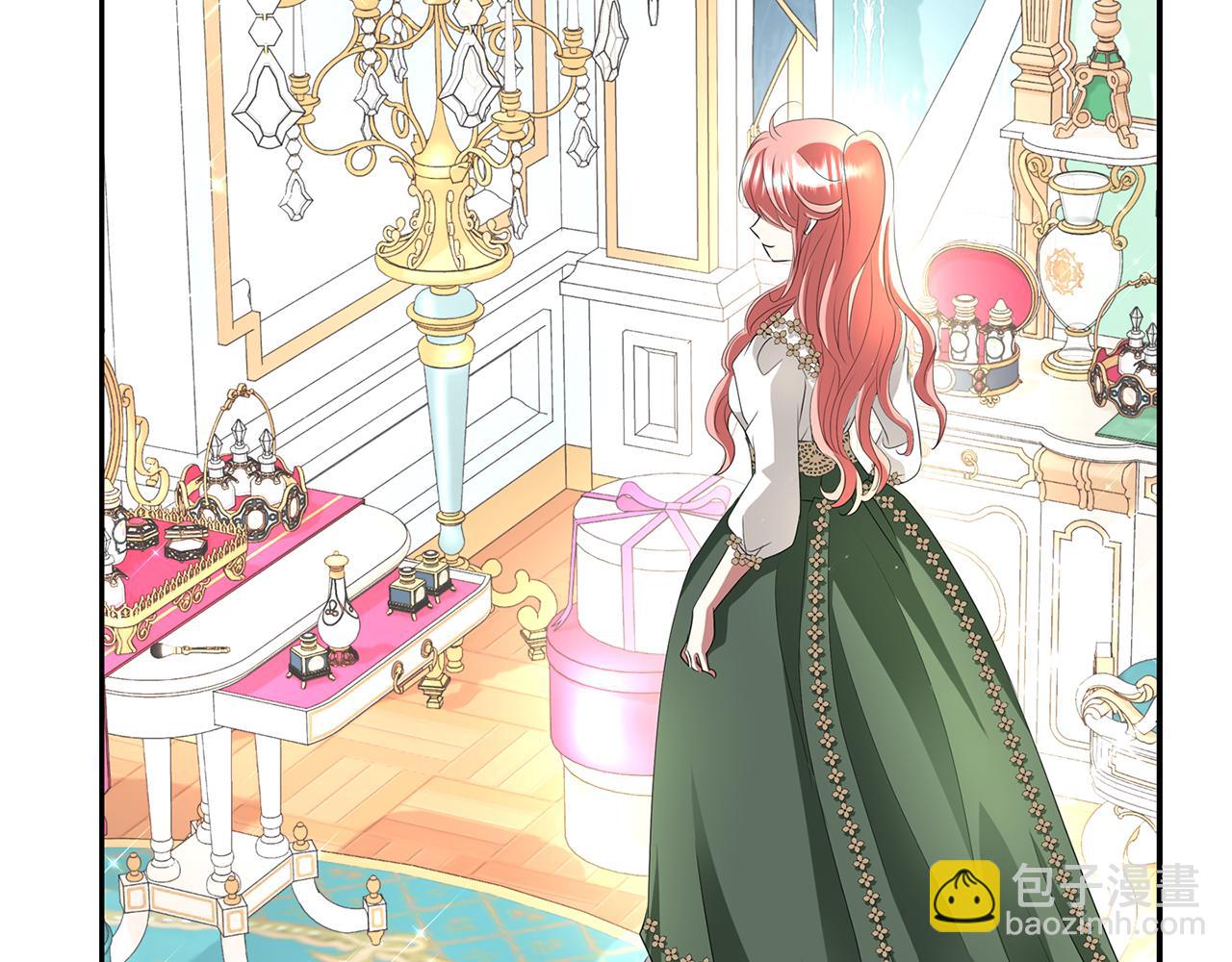 殺手靈魂公主身 - 第35話 詛咒你們(3/3) - 6