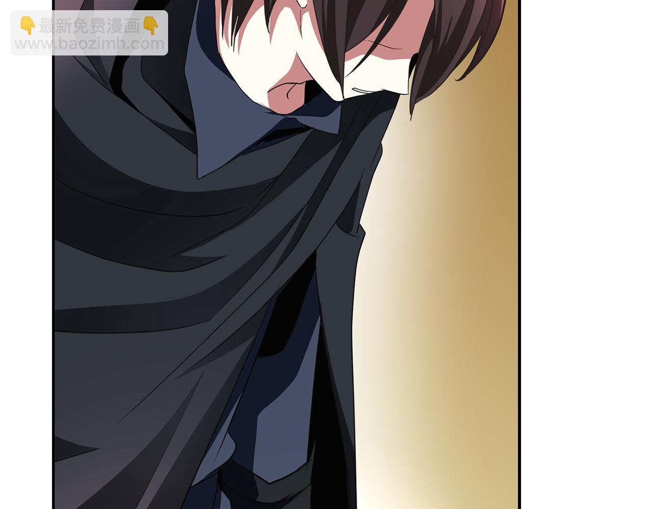 殺手靈魂公主身 - 第35話 詛咒你們(1/3) - 7