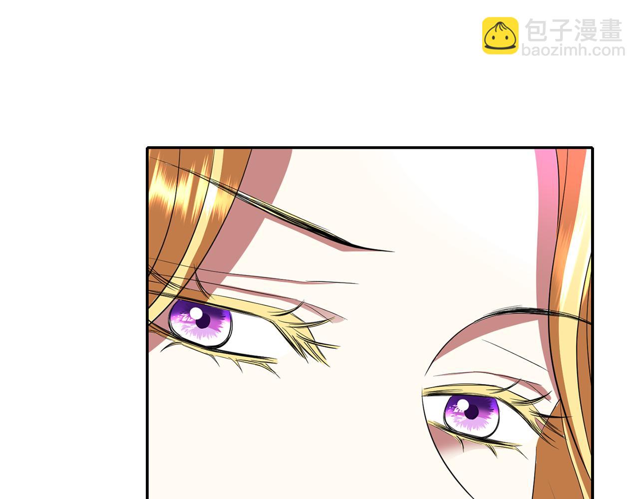 殺手靈魂公主身 - 第35話 詛咒你們(1/3) - 1