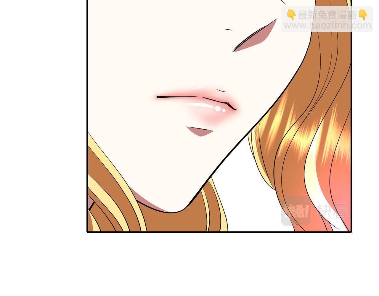 殺手靈魂公主身 - 第35話 詛咒你們(1/3) - 2