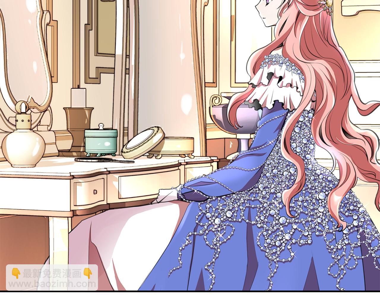 殺手靈魂公主身 - 第35話 詛咒你們(1/3) - 2