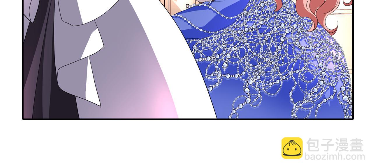 殺手靈魂公主身 - 第35話 詛咒你們(1/3) - 5