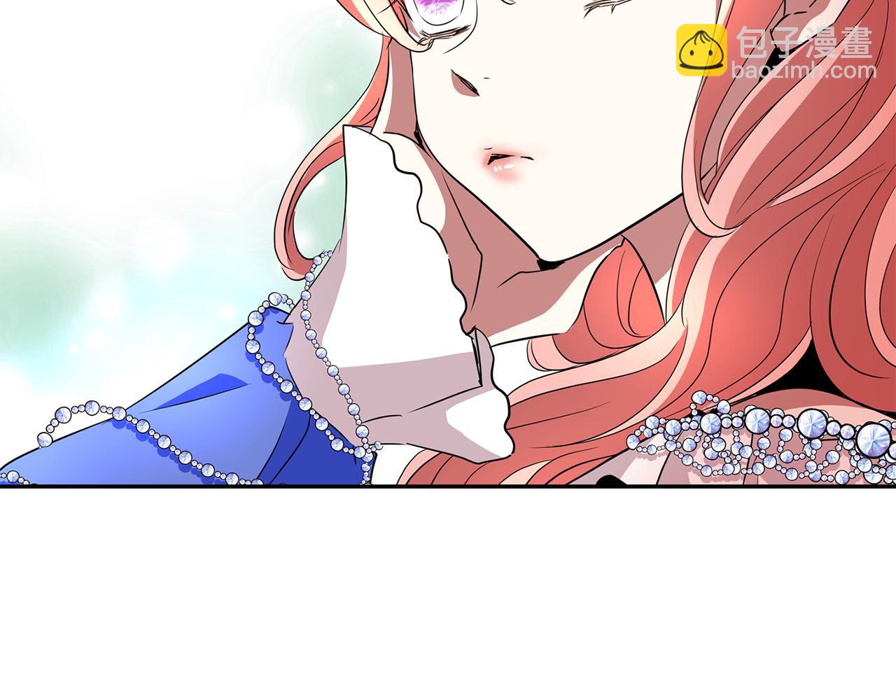 殺手靈魂公主身 - 第35話 詛咒你們(1/3) - 7