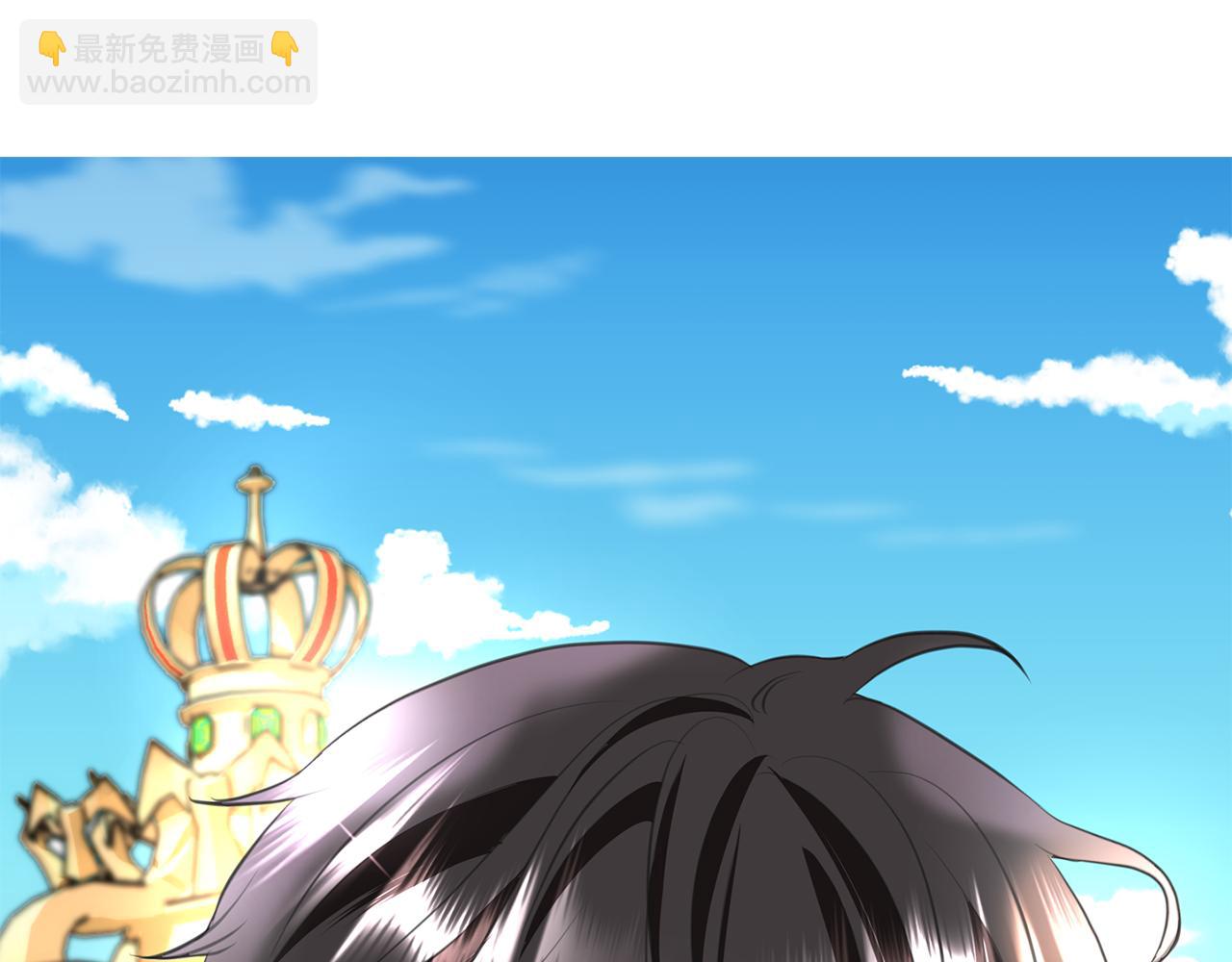 殺手靈魂公主身 - 第35話 詛咒你們(1/3) - 5