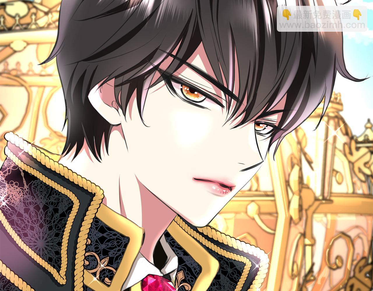 殺手靈魂公主身 - 第35話 詛咒你們(1/3) - 6