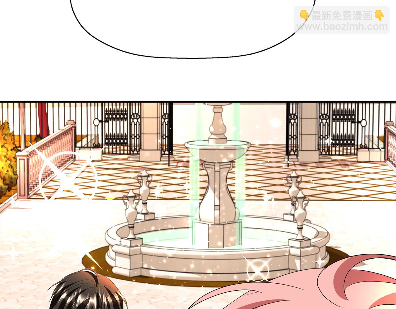 殺手靈魂公主身 - 第35話 詛咒你們(1/3) - 1