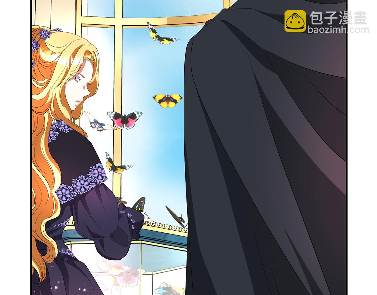 殺手靈魂公主身 - 第35話 詛咒你們(1/3) - 5