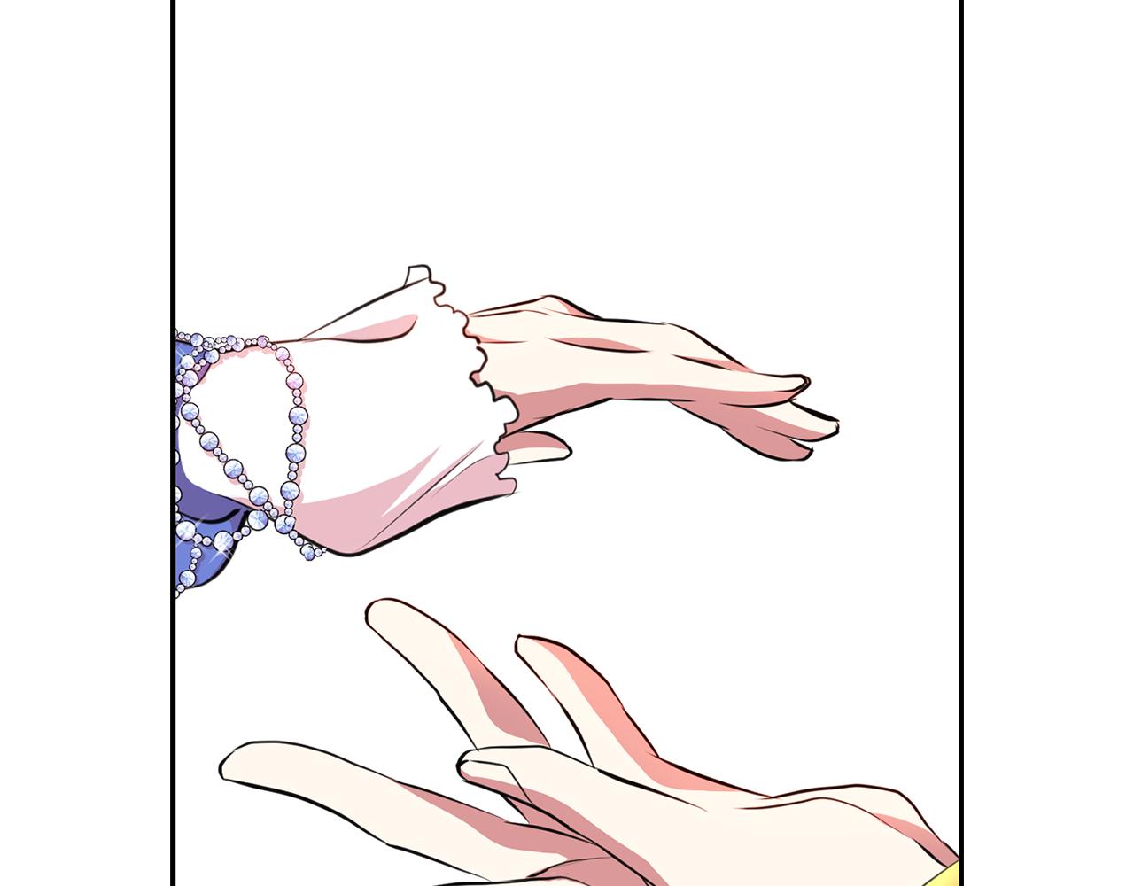 殺手靈魂公主身 - 第35話 詛咒你們(2/3) - 1