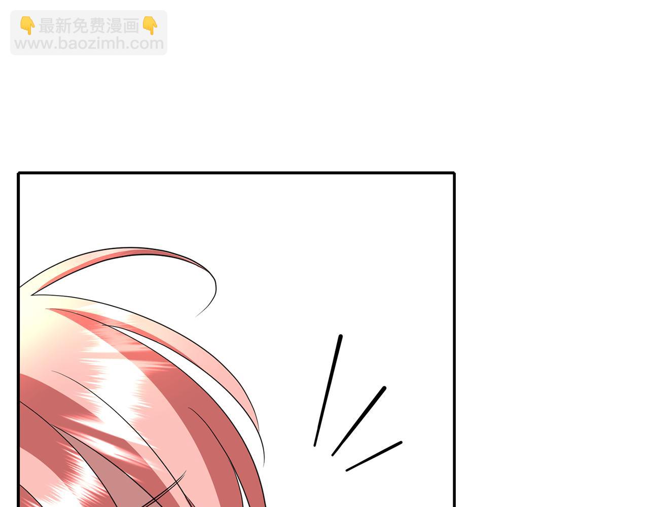 殺手靈魂公主身 - 第35話 詛咒你們(2/3) - 5