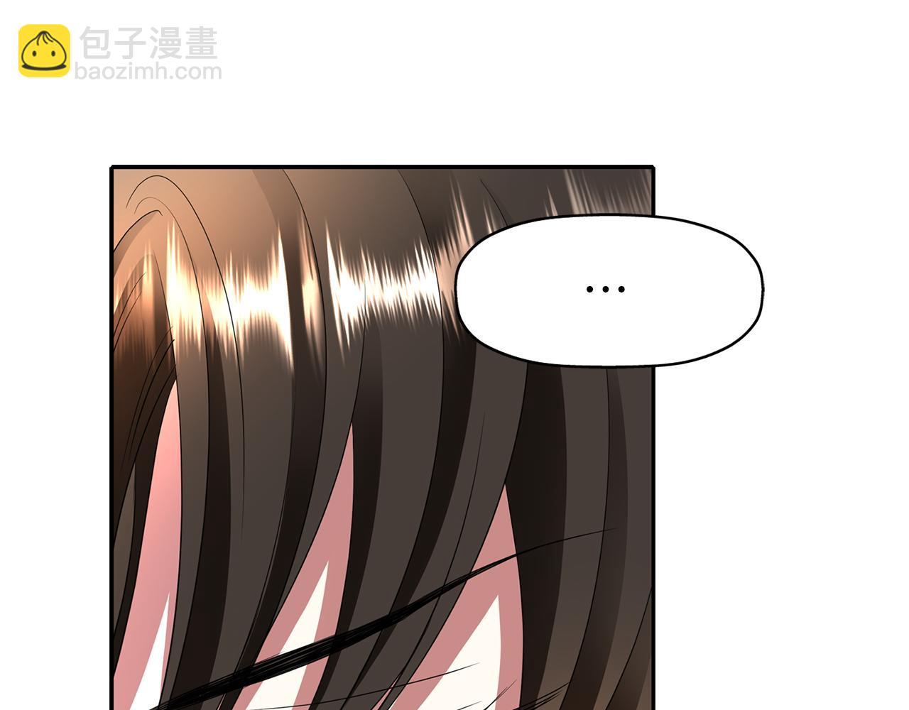 殺手靈魂公主身 - 第35話 詛咒你們(2/3) - 5