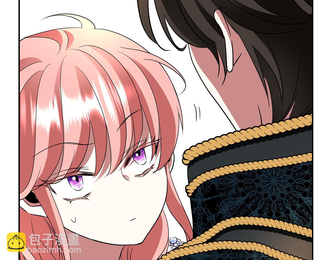 殺手靈魂公主身 - 第35話 詛咒你們(2/3) - 1