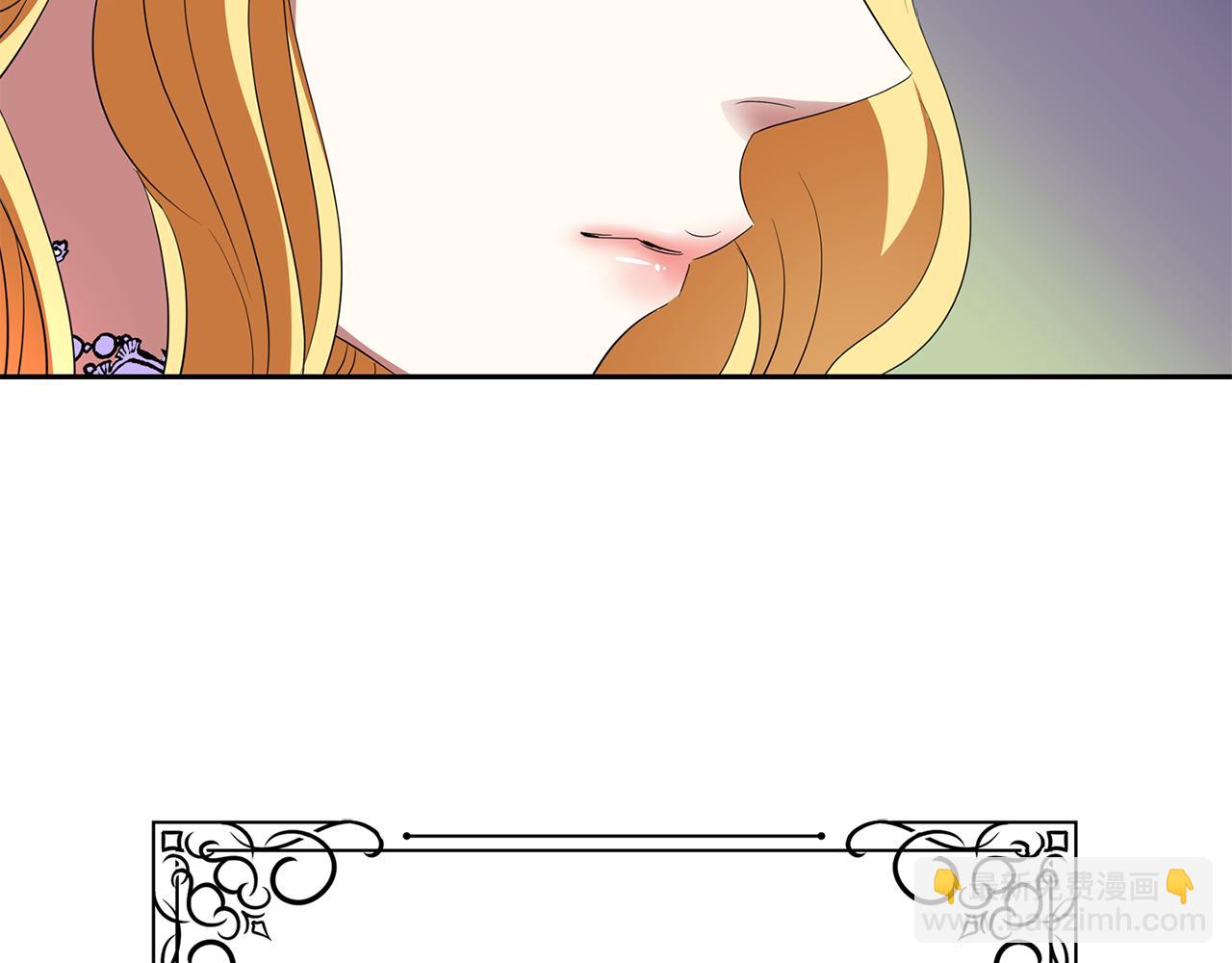 殺手靈魂公主身 - 第35話 詛咒你們(1/3) - 8