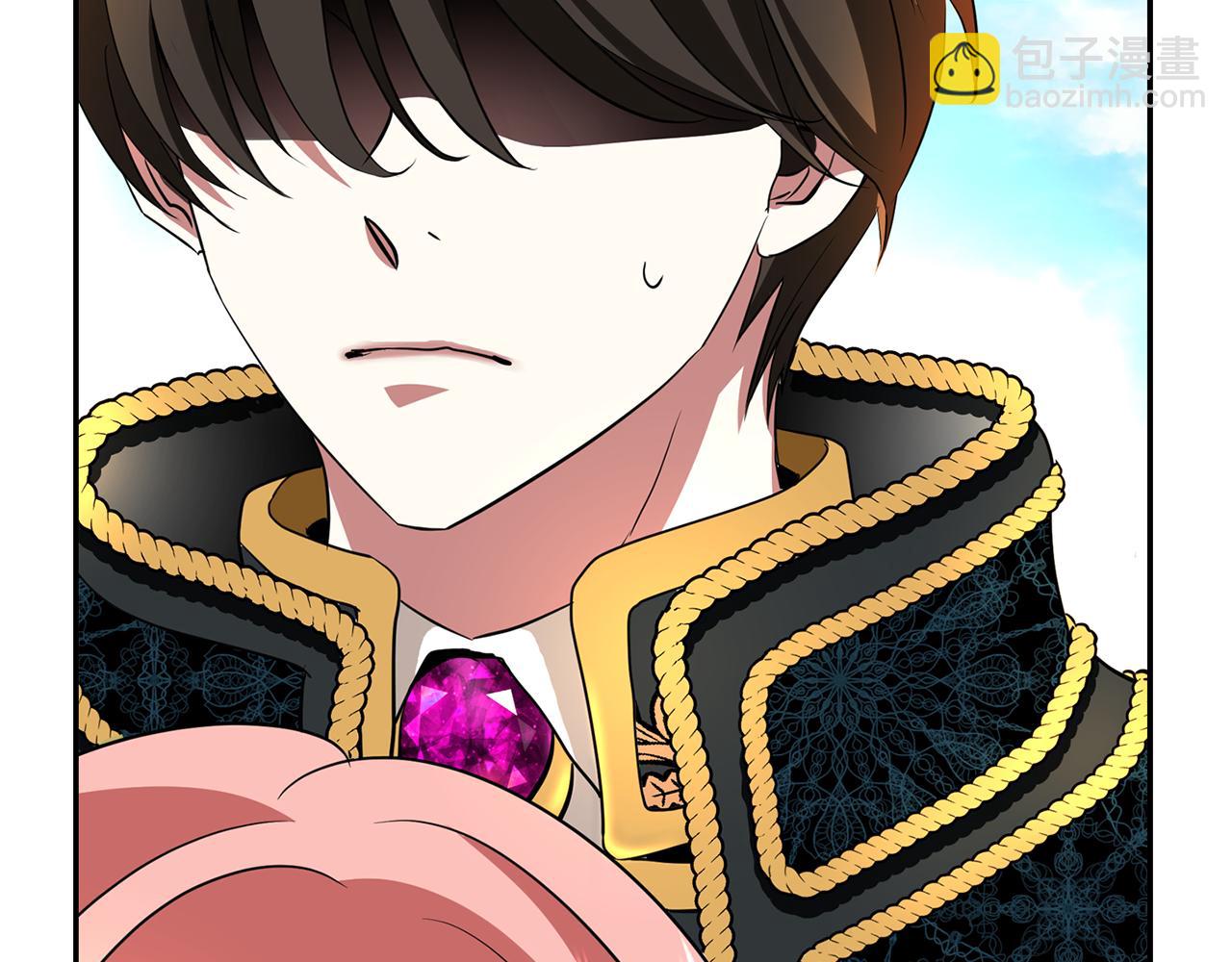 殺手靈魂公主身 - 第35話 詛咒你們(2/3) - 3