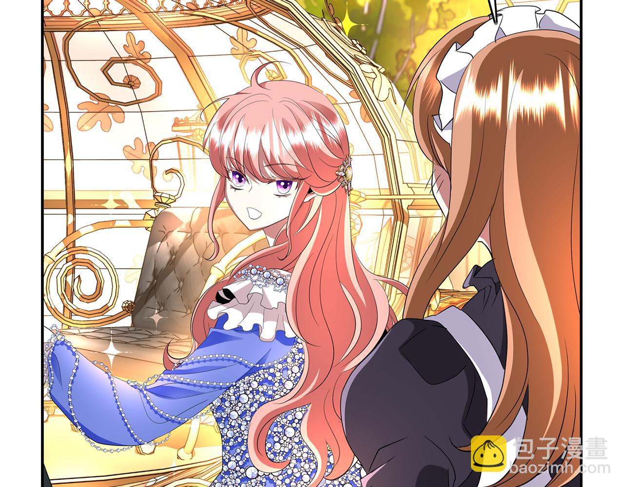 殺手靈魂公主身 - 第35話 詛咒你們(2/3) - 6