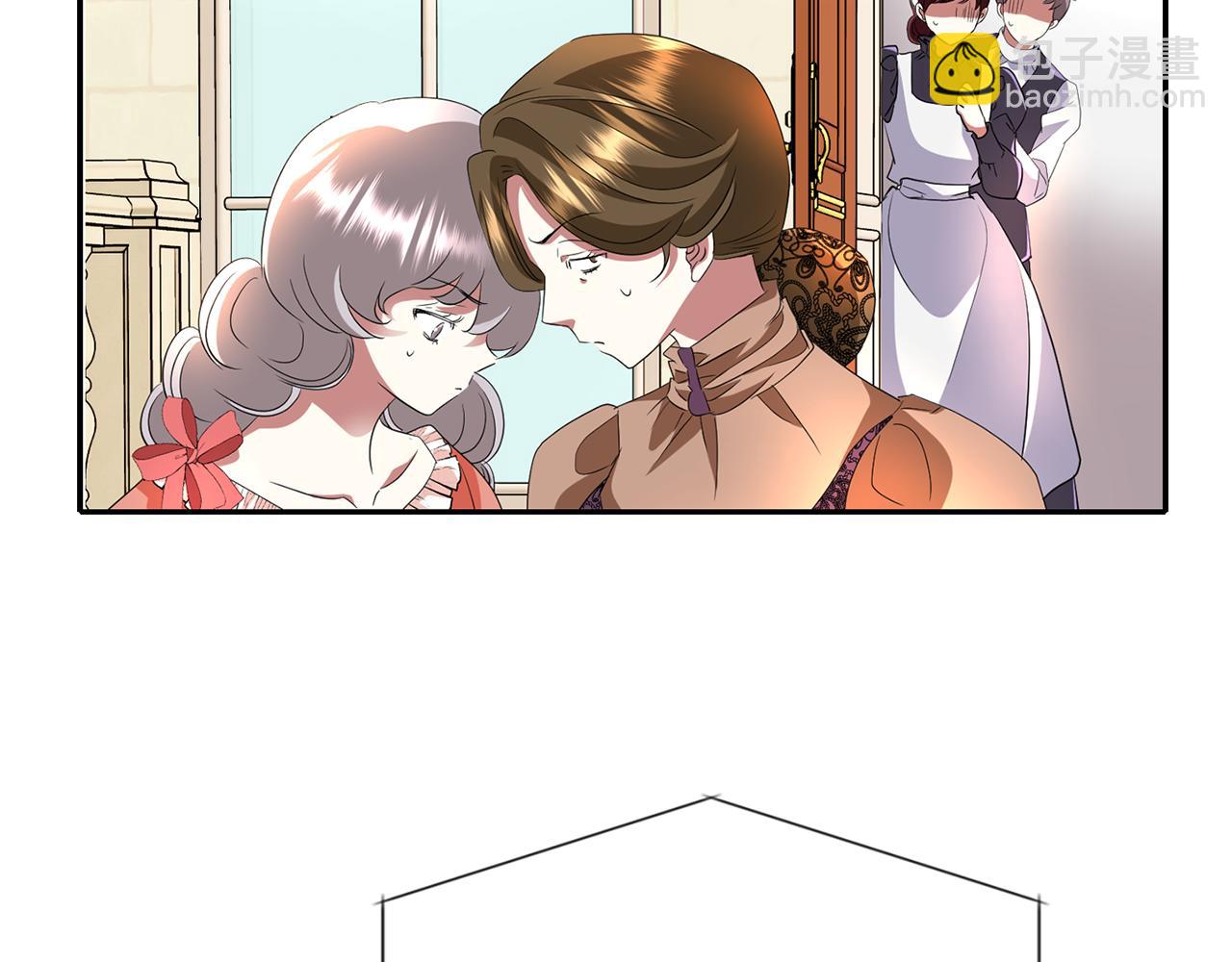 殺手靈魂公主身 - 第35話 詛咒你們(2/3) - 8