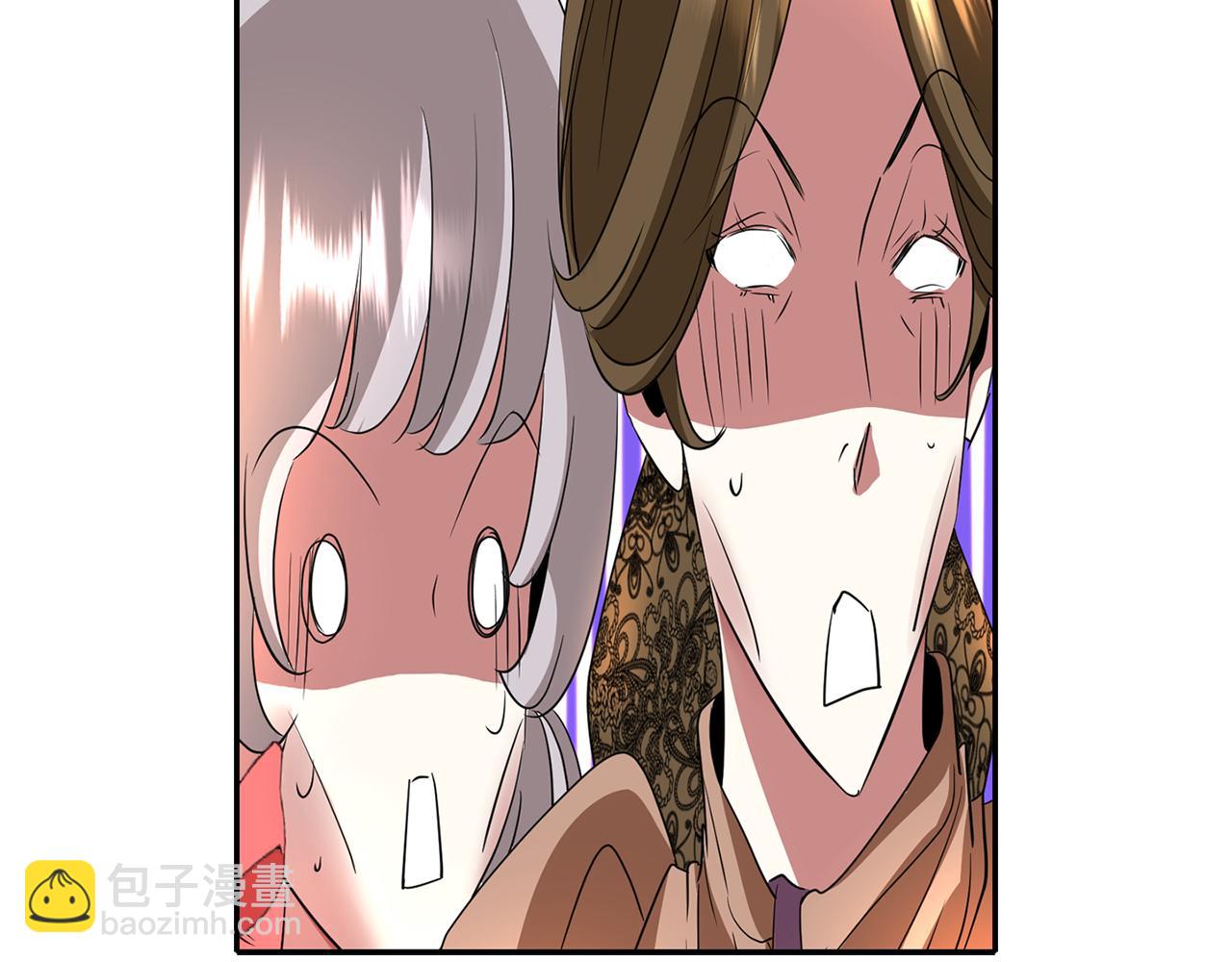 殺手靈魂公主身 - 第35話 詛咒你們(2/3) - 6