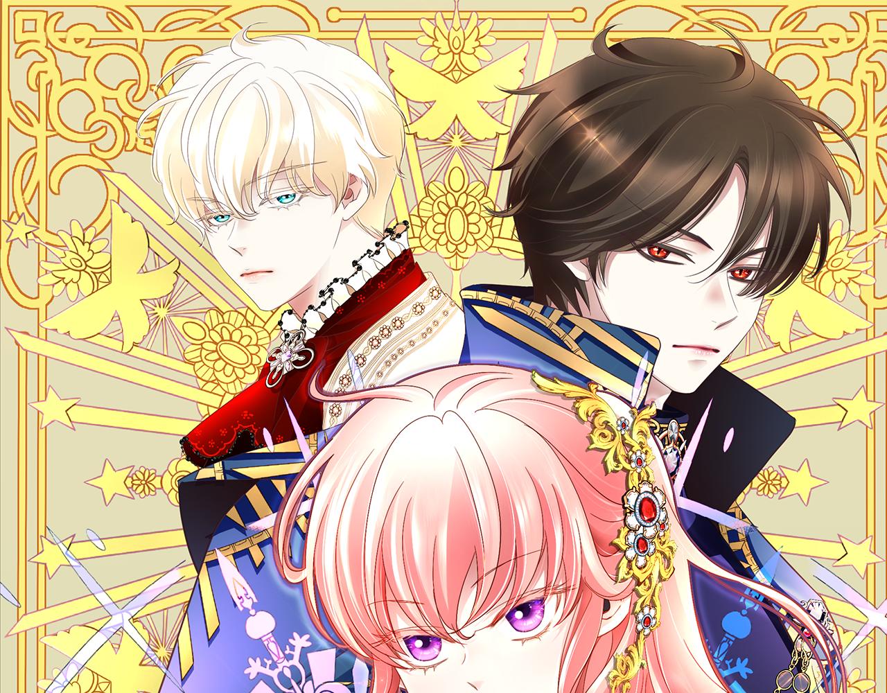 殺手靈魂公主身 - 第39話 真是無語(1/4) - 1