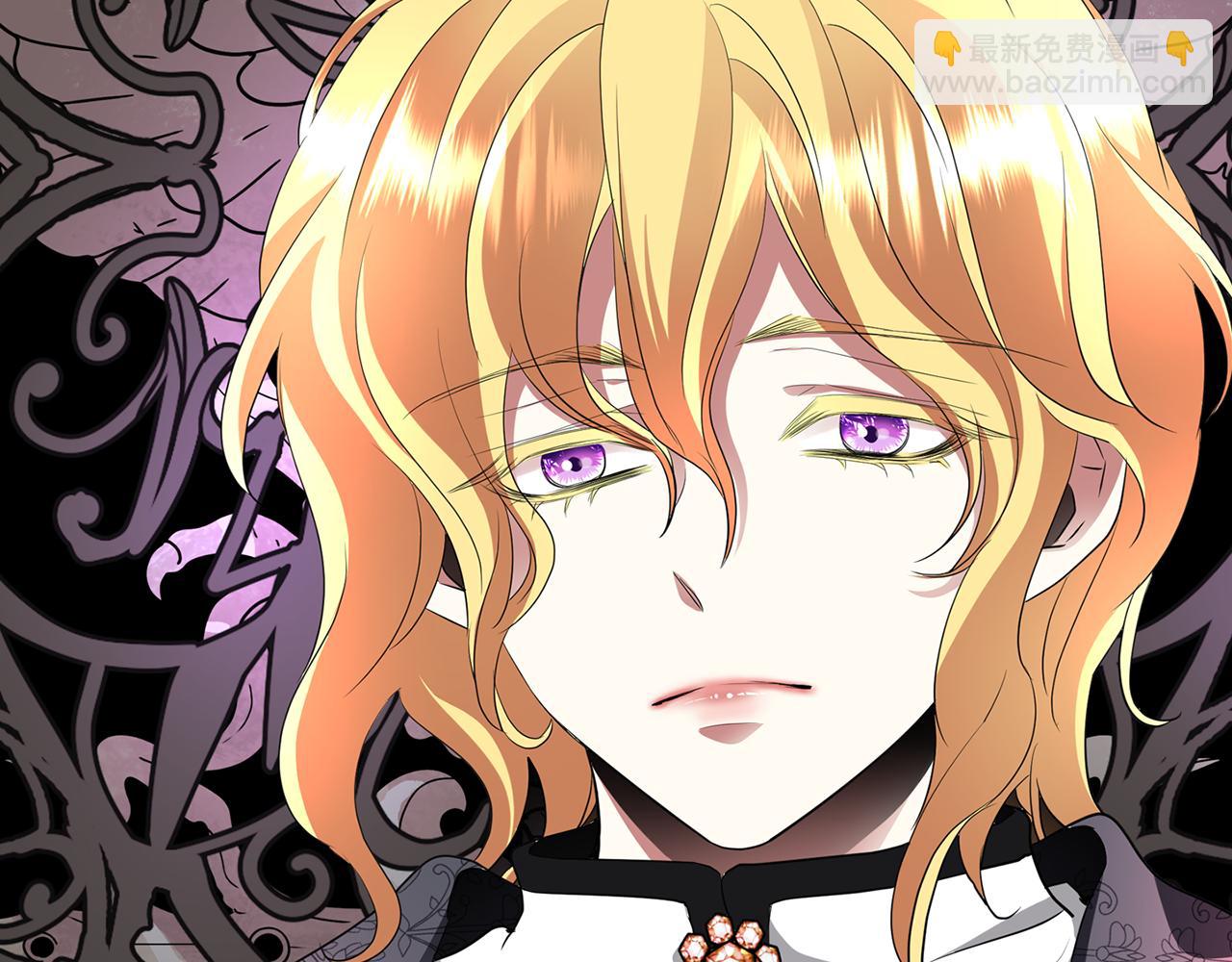 殺手靈魂公主身 - 第39話 真是無語(3/4) - 6