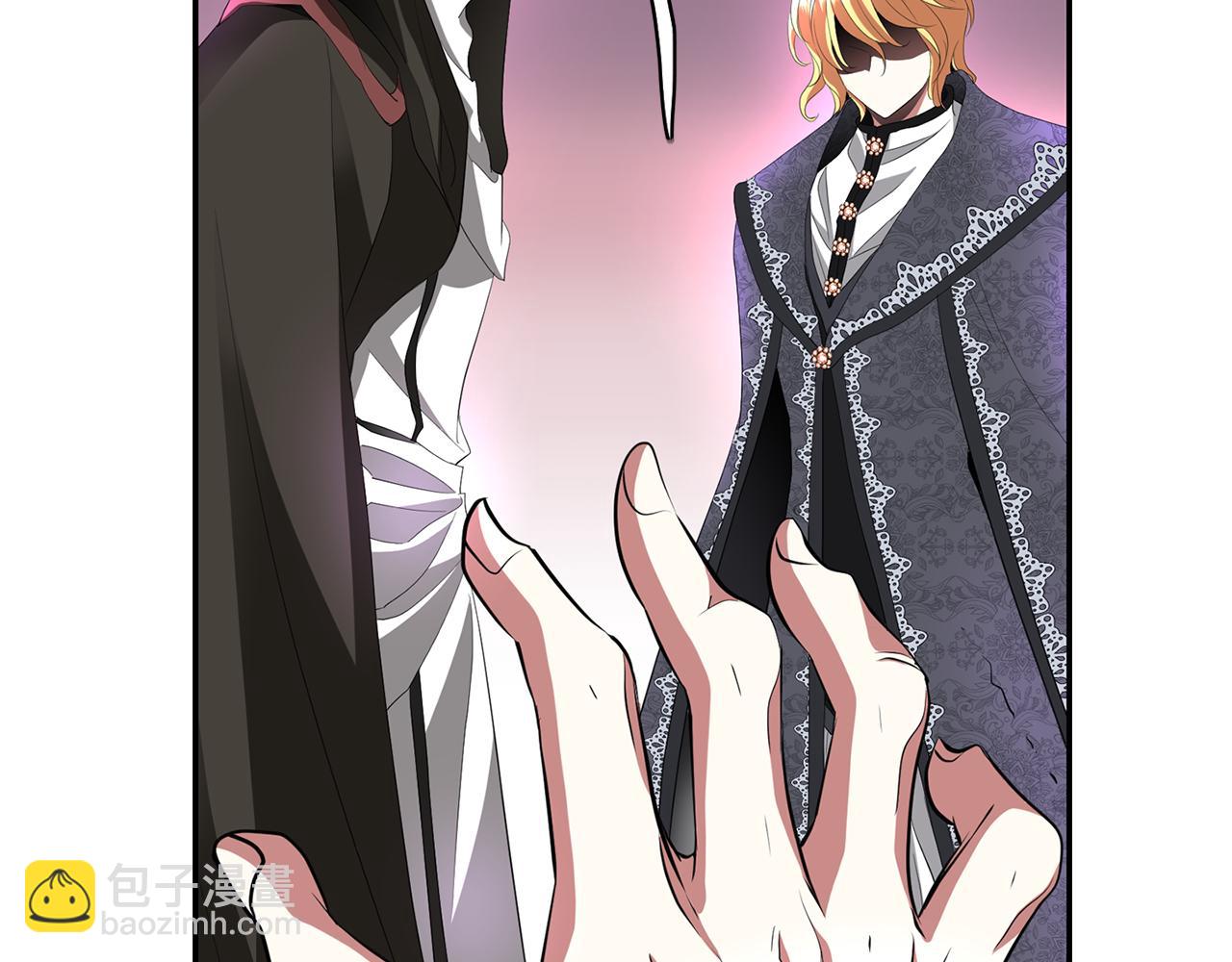 殺手靈魂公主身 - 第39話 真是無語(3/4) - 5