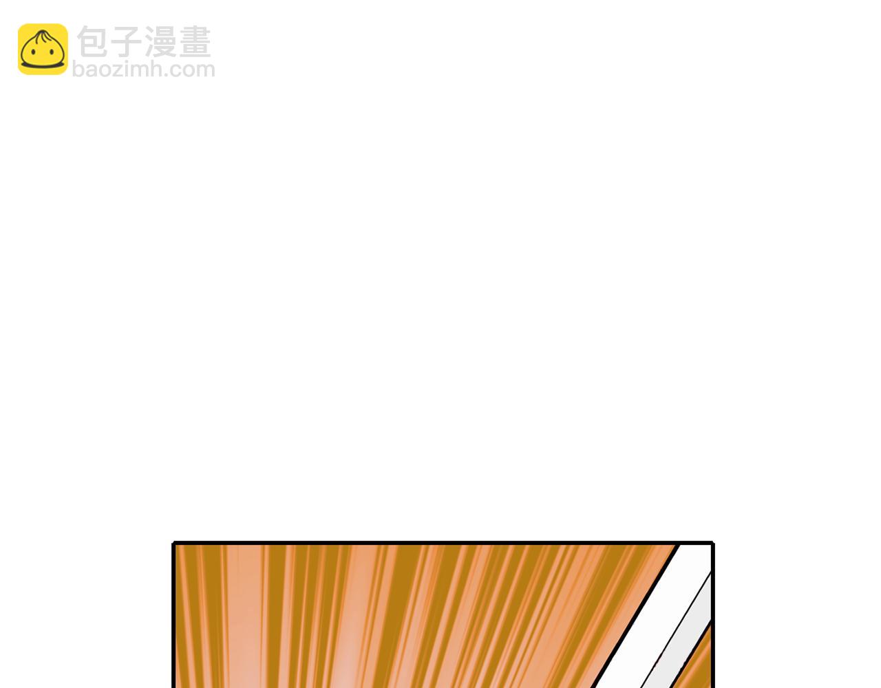 殺手靈魂公主身 - 第39話 真是無語(3/4) - 2