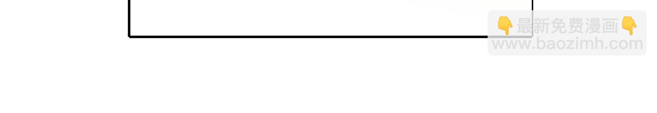 殺手靈魂公主身 - 第39話 真是無語(3/4) - 4