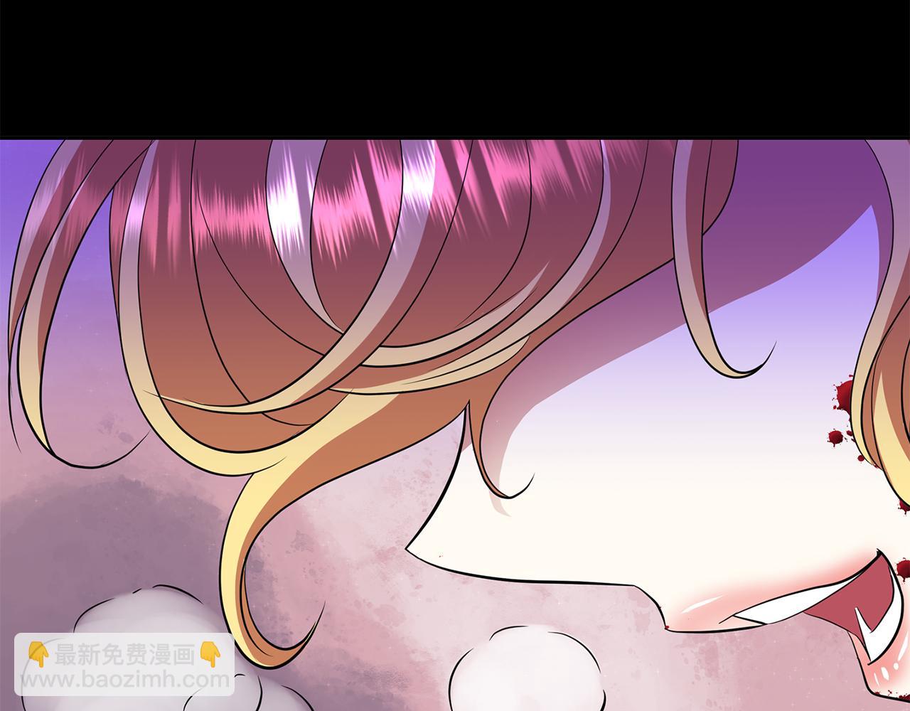 殺手靈魂公主身 - 第39話 真是無語(3/4) - 5